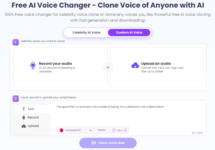 AI Stimmenverzerrer stimmen benutzerdefiniert zu klonen
