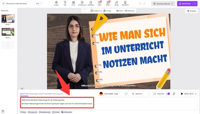 digitale-tools-fuer-den-unterricht-text-eingeben