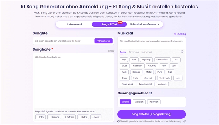 karaoke-songs-deutsch-vidnoz